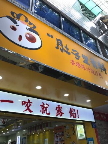 Gallery 2