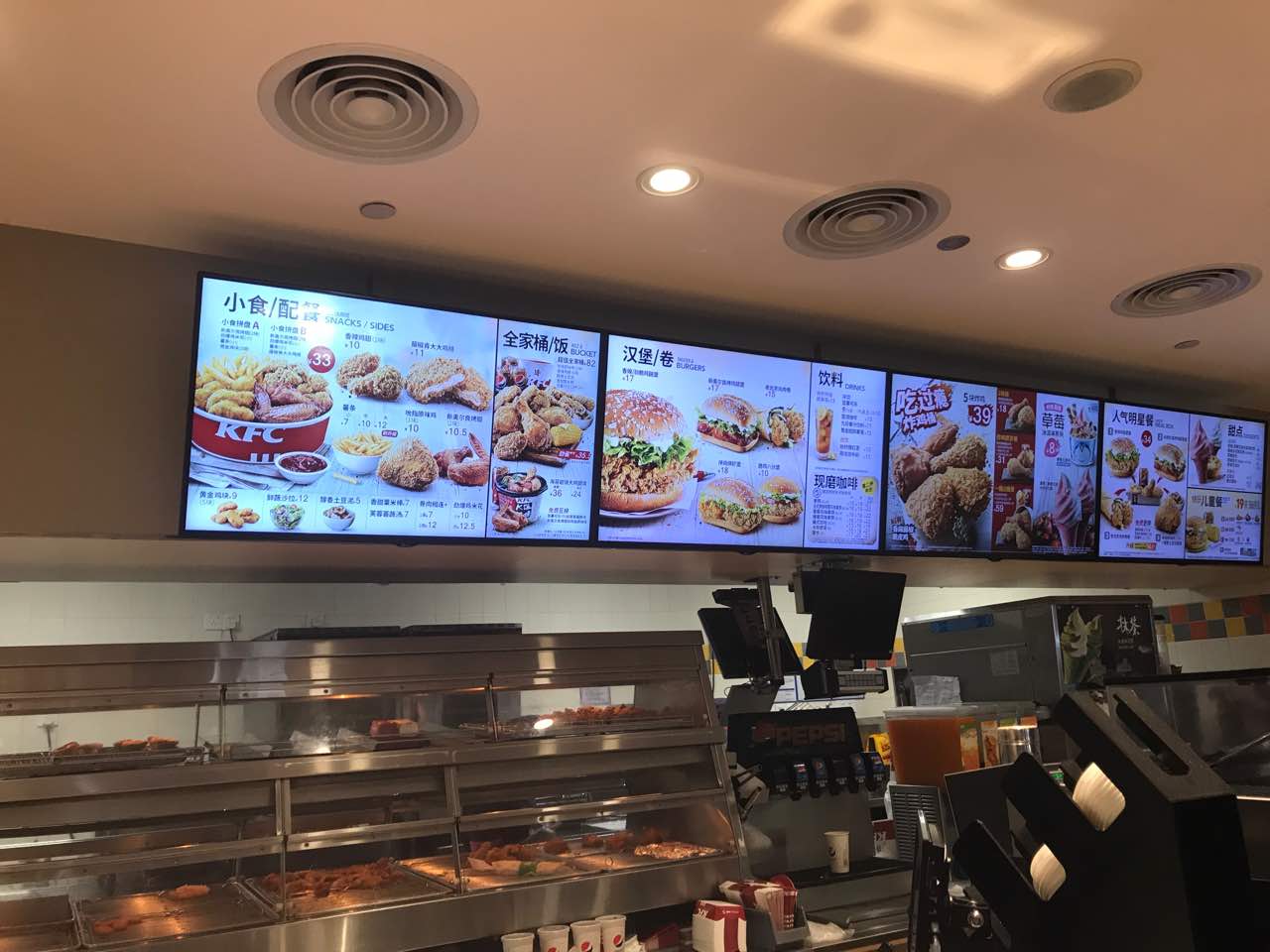 肯德基(梅州兴田店)