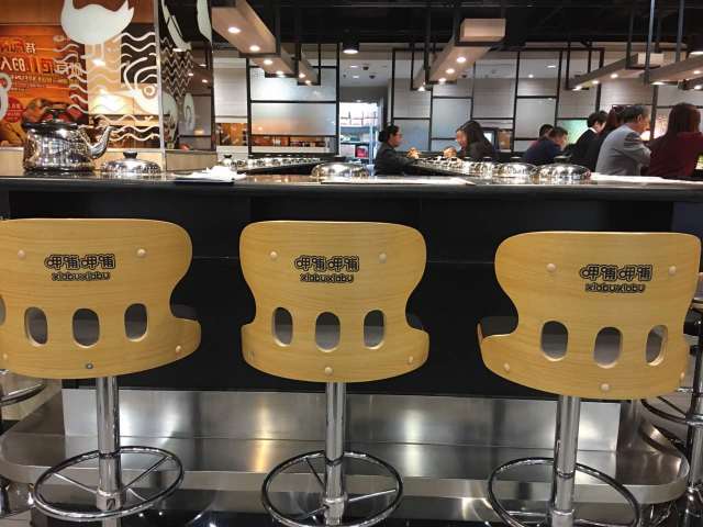 呷哺呷哺(德州百货大楼店)