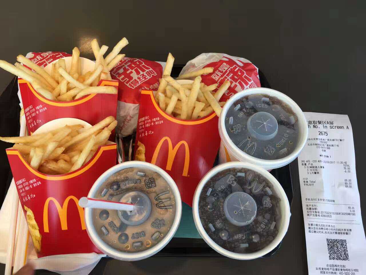 麦当劳(来广营得来速店)