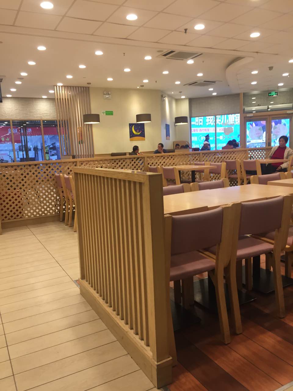 德克士(临颍店)