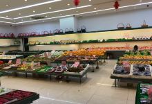 爱果果连锁果业(云山诗意店)购物图片