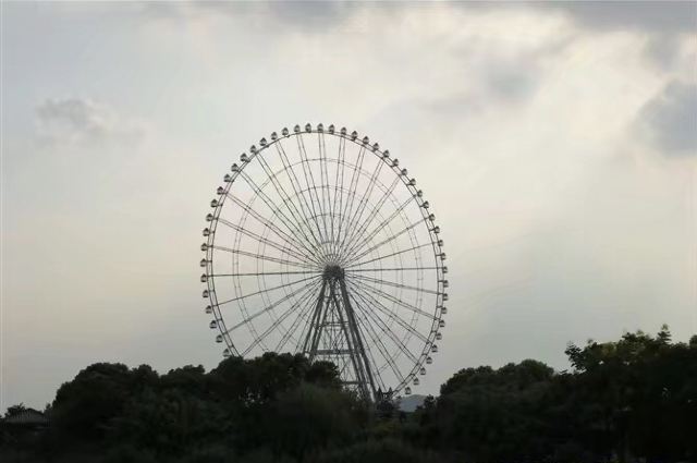 리후 공원