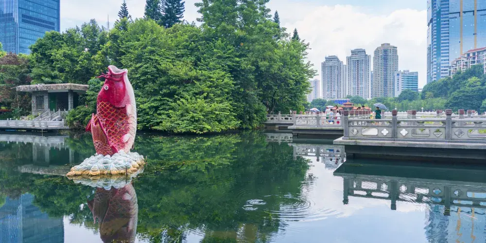 永安旅遊