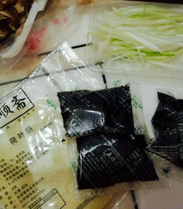 五順齋清真烤鴨(文化路店)