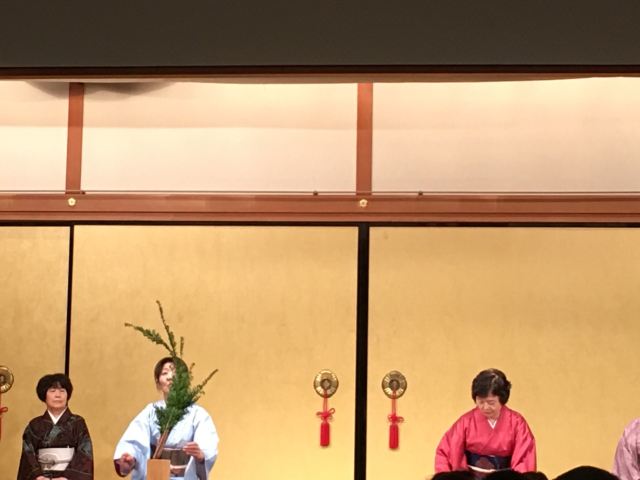 Gion Corner Attractions Kyoto Travel Review Oct 28 17travel Guide Trip Com