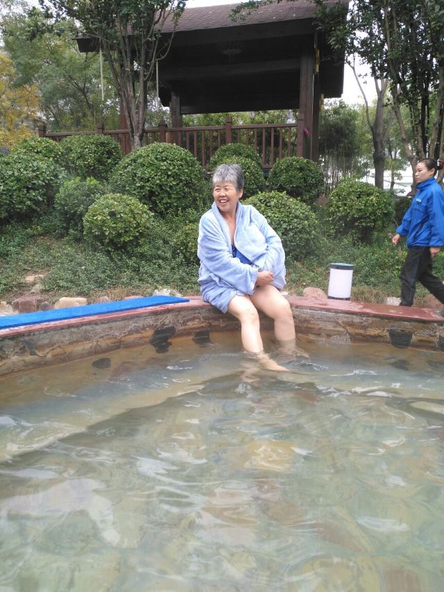 궈위 온천