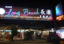 Long Beach美食图片