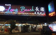 Long Beach餐厅图片