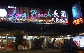 Long Beach
