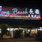 Long Beach