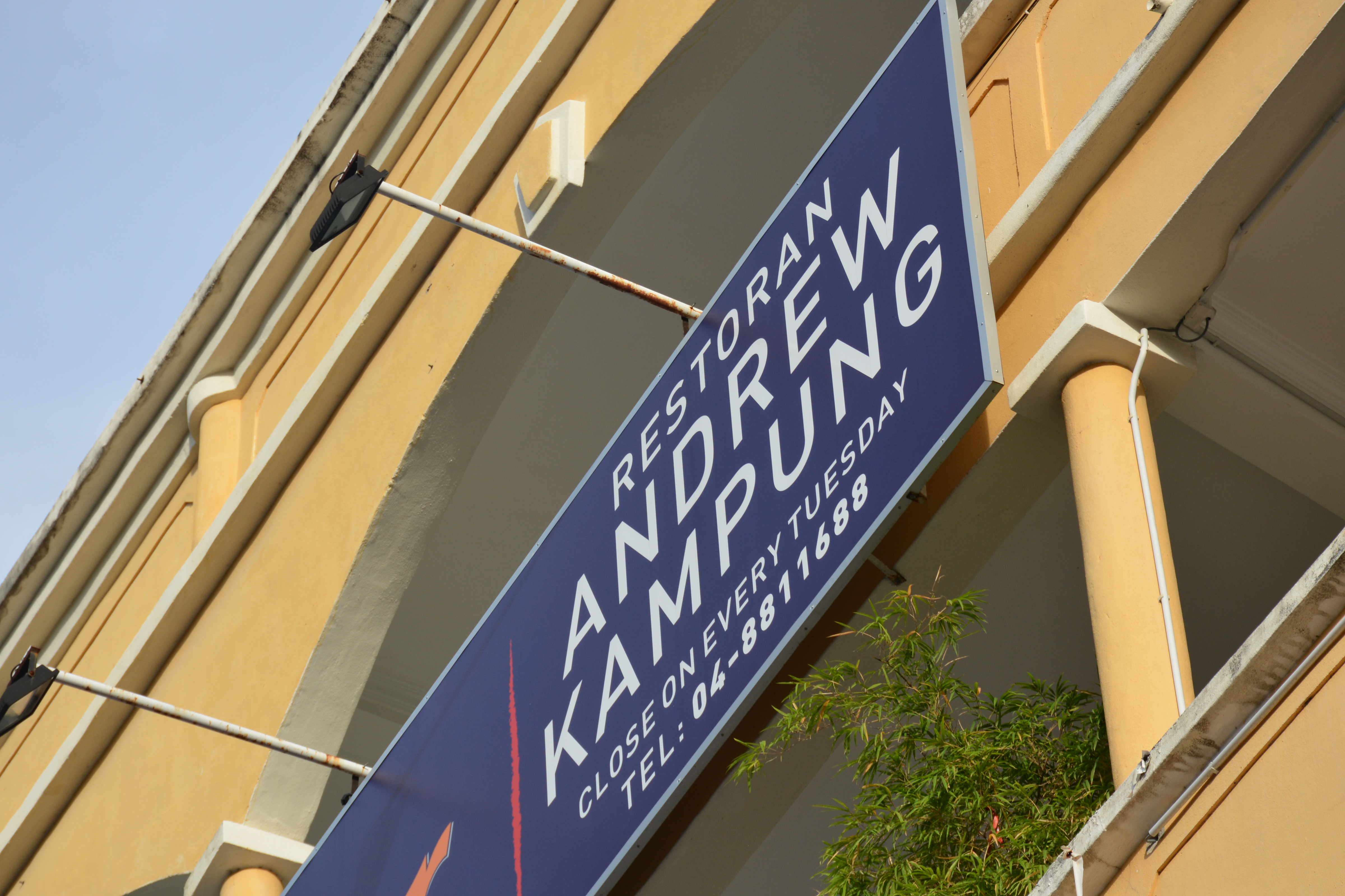 Andrew Kampung Restaurant