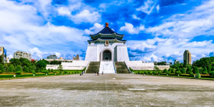 國立中正紀念堂