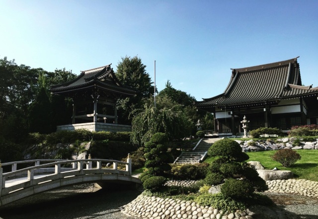 Eko Haus Der Japanischen Kultur E V Travel Guidebook Must Visit Attractions In Dusseldorf Eko Haus Der Japanischen Kultur E V Nearby Recommendation Trip Com