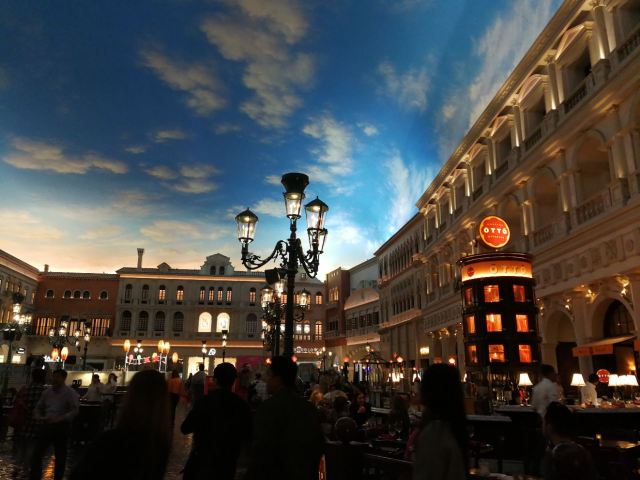 Las Vegas Strip
