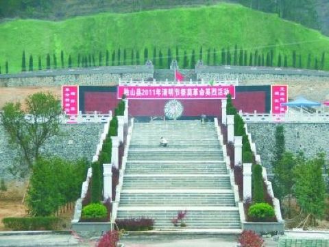 独山县烈士陵园
