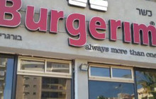 Burgerim餐厅图片