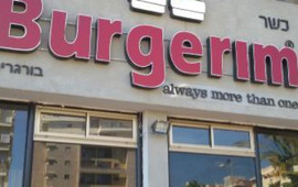 Burgerim