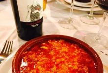 El Lagar de San Vicente美食图片