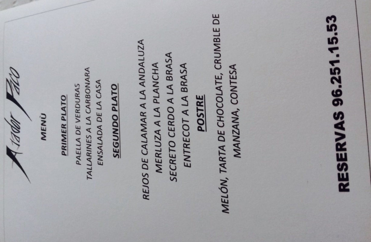 Asador Paco餐厅图片