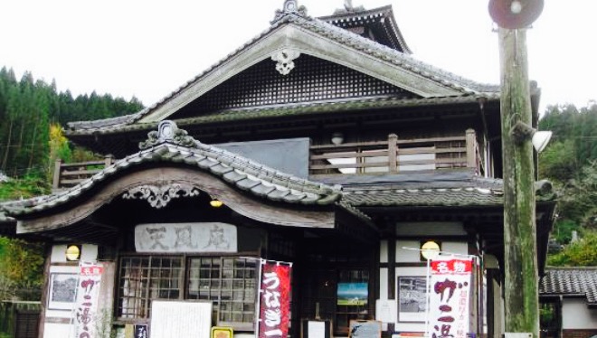 Ganiyu Hompo Tempuan