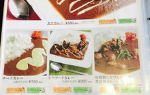 Sorari, Mikatsuki餐厅图片
