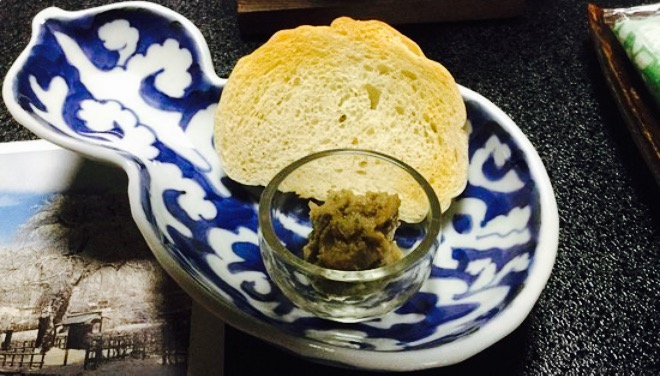 Ryotei Inaho餐厅图片