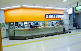 Kurobe Kyokoku Tetsudo Unaduki Cafe Corner