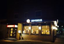 Gaststatte Odysseus美食图片