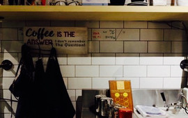 5758 Coffee Lab