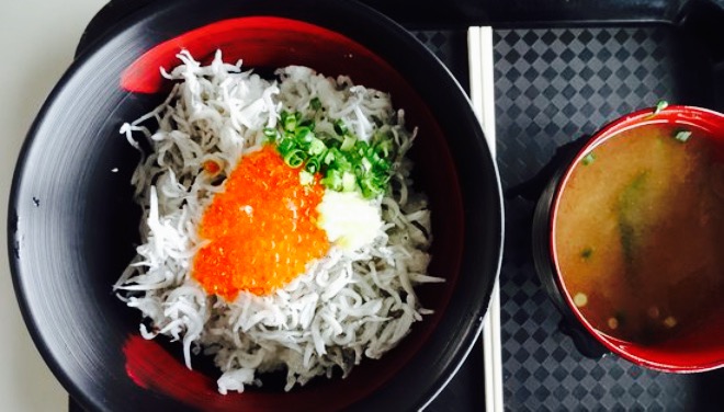 Tagonoura Gyokyou Shokudo餐厅图片