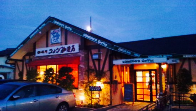 Komeda Coffee餐厅图片