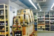 Ametller origen购物图片