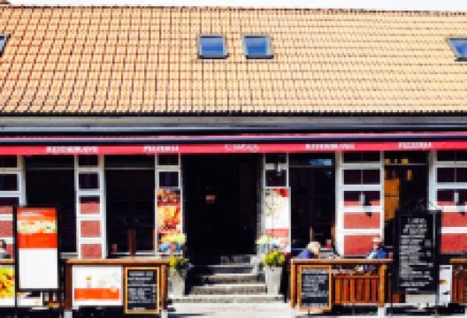 Restaurang Cimbris美食图片