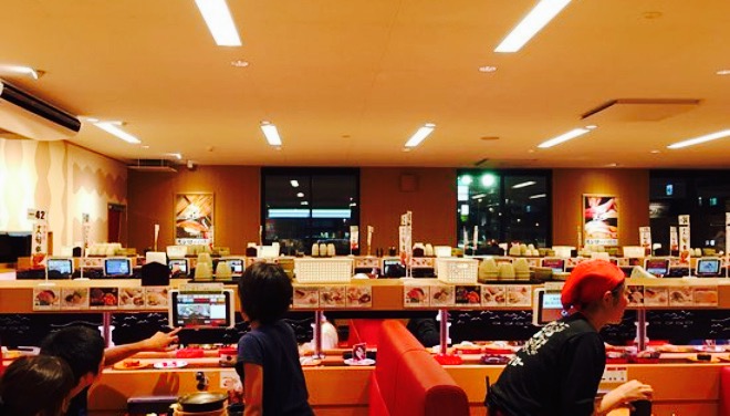 Sushiro Itoman Nishizaki餐厅图片