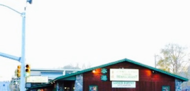 Cody Hong Kong Chinese Restaurant餐厅图片