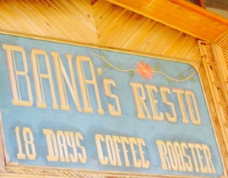 bana's restaurant餐厅图片