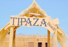Restaurant Tipaza Beach à Djerba美食图片