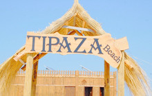 Restaurant Tipaza Beach à Djerba餐厅图片