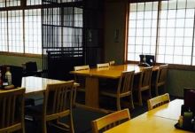 Minami Aiki Onsen Takimi No Yu Shokudo美食图片