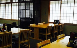 Minami Aiki Onsen Takimi No Yu Shokudo