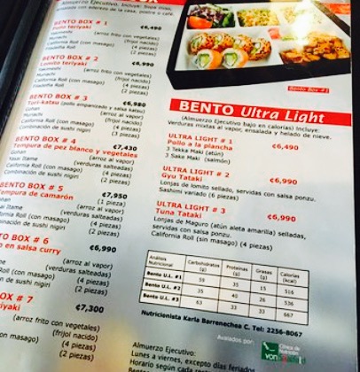 Matsuri (Santa Ana)餐厅图片