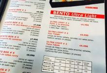 Matsuri (Santa Ana)美食图片