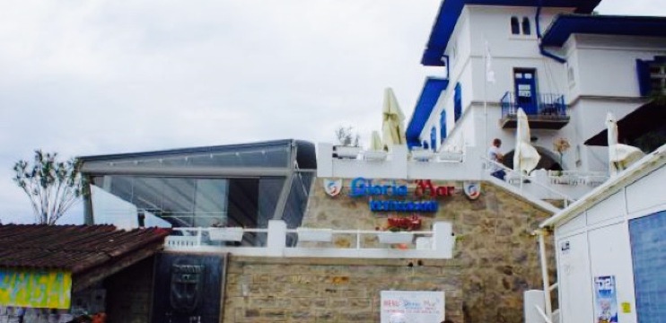 Gloria Mar Restaurant - Pamporovo