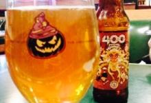 Sir Pizza美食图片