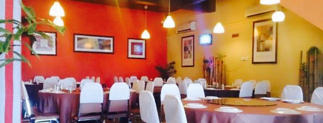 Horizon Garden Restaurant餐厅图片