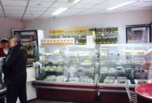 Tsar-Produkt购物图片