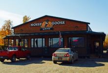 Noisy Goose Cafe美食图片