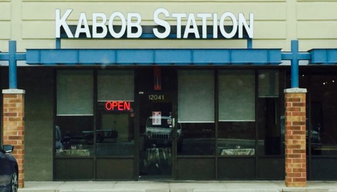 Kabob Station餐厅图片