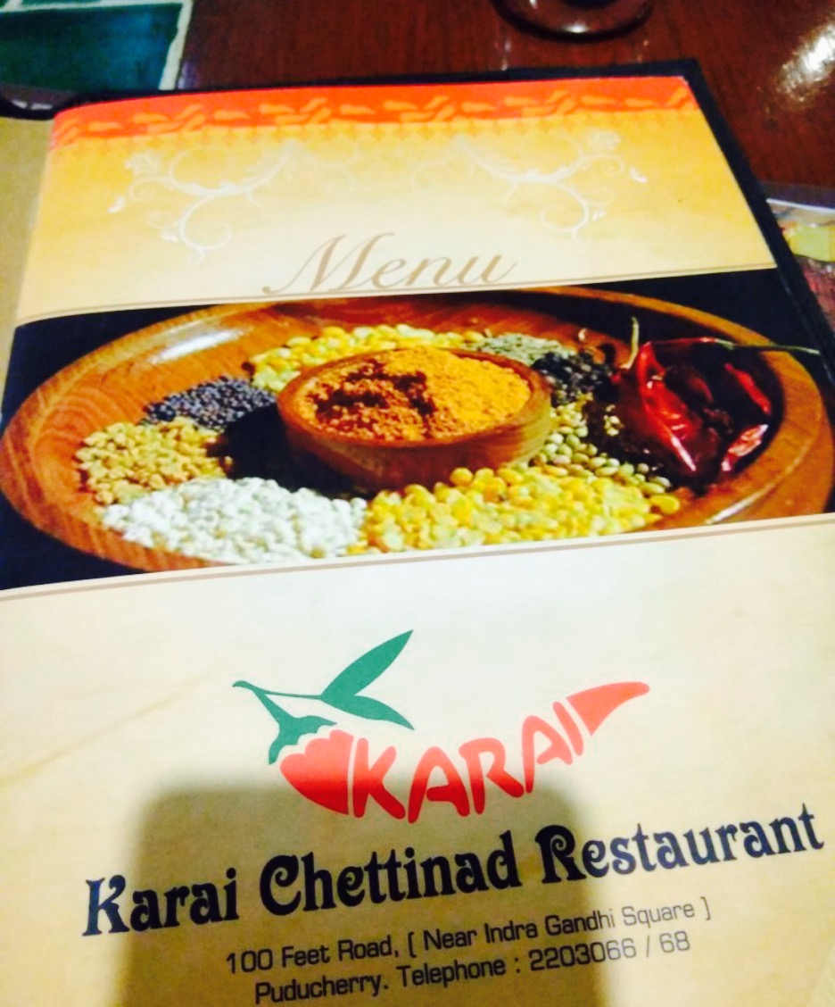 Hotel Karai Restaurant